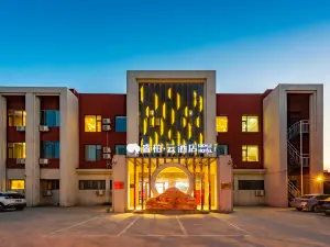 Ruibo·yun hotel(Suning railway station store)