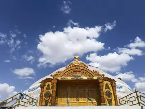 Hilamuren Grassland Tourism Yurt Resort