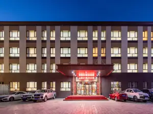 Zhangye Golden Holiday Hotel