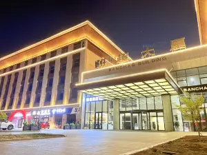 New Star Ban Chao Hotel
