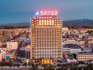 โรงแรมหมิน เล่ย์ หลง ซิน