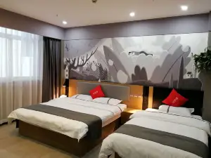 Shangkeyou Hotel Chain (Jiaxian Zhongtian Building Branch)