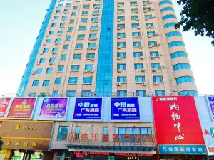 Huifeng Business Hotel (Lingyuan East Street)