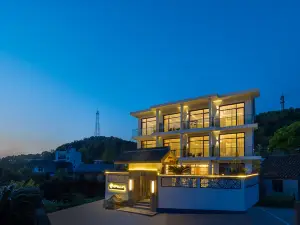 Floral Hotel·Zhoushan Putao Yishe B & B (Taohuadao store)