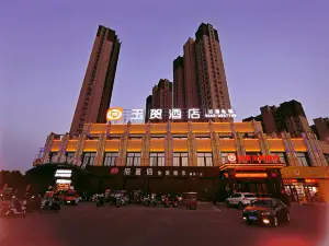 Anhui Yuhe Hotel