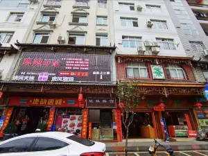 Fengshan Sister Hotel