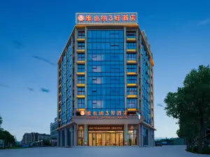 Vienna 3 Good Hotel Tengxian County Taiping Town