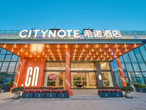 CityNote Xinuo Hotel (Taizhou West High-Speed Railway Station Branch)