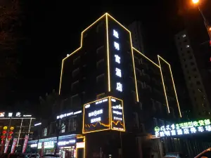 Shengminggong Hotel