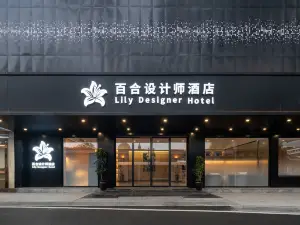 창난 지아타이 홀리데이 호텔