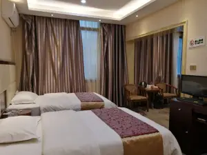 Pingli Nvxu Business Hotel
