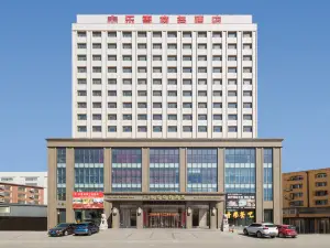 岫巖樂雪商務酒店