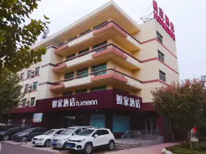 Home Inn (Xianyang Renmin West Road Xibei Ermian)