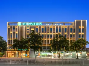 CITY COMFORT INN