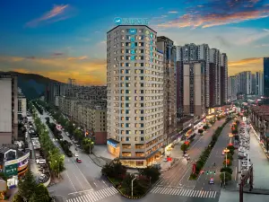 Hanting Hotel (Bijie Zhijin Tongxingyuan Branch)