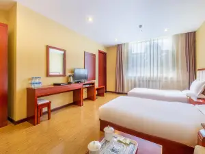 Urba Hotel (Gonghe Longyang Gorge)