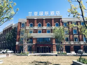 Lanya International Hotel, Puyang County