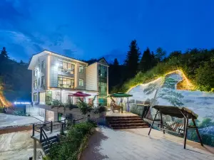 Floral Hotel· Yongding Tulou Busheshan Yin Hotel
