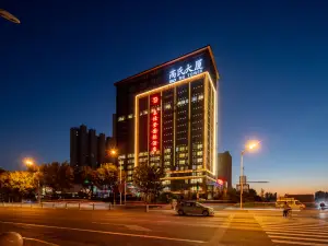 Taihe Deng International Hotel (Xianghe Wuyi Road)