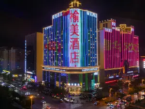 Hotels in Linyi