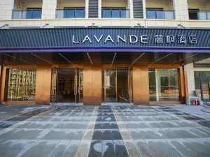 Lavande Hotels (Jingdezhen North Station Branch)