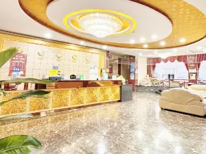 South Wenzhou Hotel