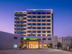 Holiday Inn Express Longyan Liancheng, an ihg hotel