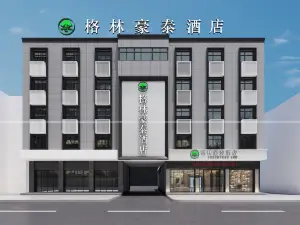 GreenTree Inn (Suixi Sandikou Shop)