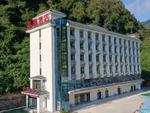 Zicheng Hotel