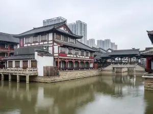 Seasons Hotel