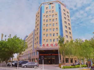 Dan Xia Hotel