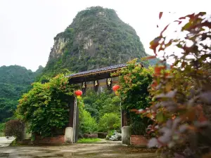 Yingxi Peak Forest Corridor Cuiying Residence