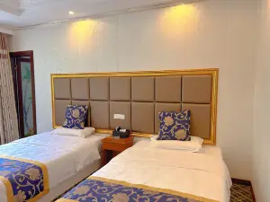Yanjin Dihao Hotel
