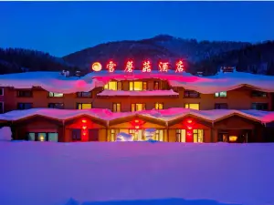 Snow Mushroom Hotel