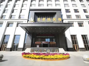 Yijun Yingbin hotel