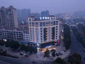 QuanJi Hotel (Yueyang Huarong People's Square Branch)