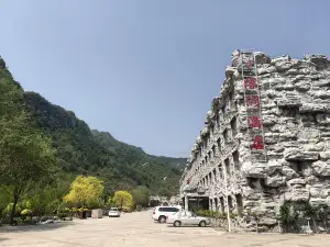 Rongdong Hotel