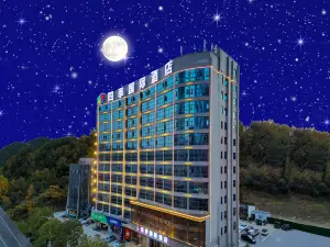 Four Seasons International Hotel (Shiyan Beijing Middle Road University Town)