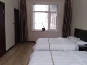 Xipan Express Hotel
