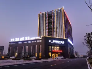 Shucheng Yihang International Hotel