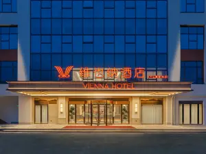 Vienna Hotel（Xingshan High Speed Rail Station Store）