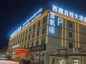 Qicheng Grand Hotel