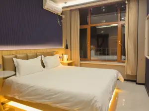 Harbin Yisi Express Hotel