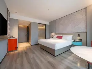 Huaguoshan Xia Hotel (Huaguoshan Scenic Area Branch)