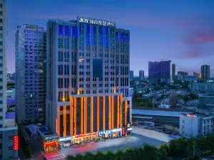 JOY·錦尚智慧飯店（天馬商場哈密火車站店）
