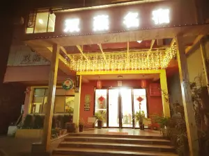 Shuangyan Inn