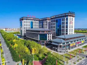 Jiuquan Fanbo Hotel (Wanda Plaza Branch)