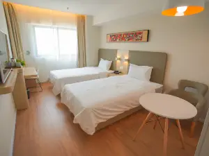 Hanting Hotel (Tangyin Chengnan Park)