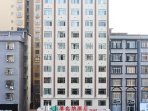 Vienna Hotel（ning yuan jiu yi dian ）