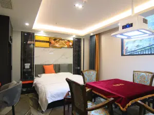 Xingwen Bodu Impression Hotel